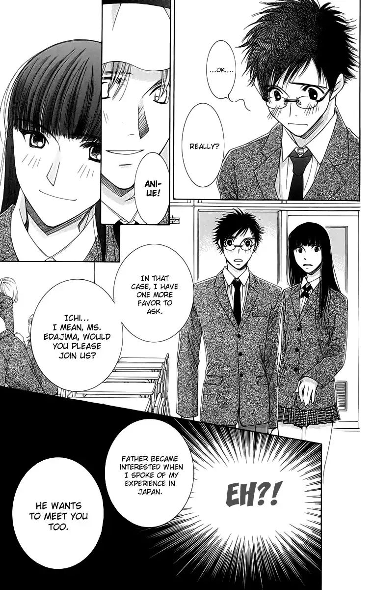 Oujisama no Kanojo Chapter 4 14